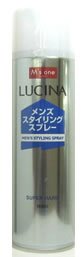 エムズワン メンズスタイリングスプレー 【スーパーハード】