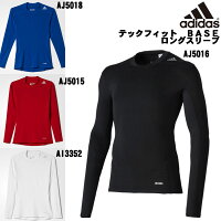 adidas(アディダス)テックフィット BASE ロングスリーブ インナー