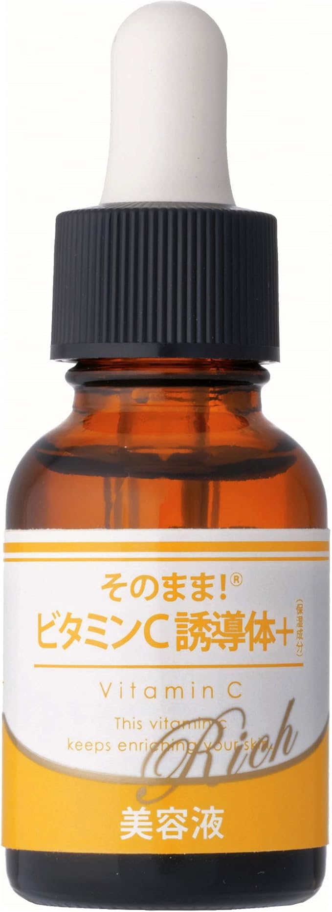 19位　そのまま！ビタミンC誘導体+(20mL) 