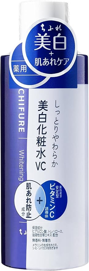 30位　ちふれ美白化粧水 VC