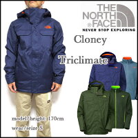 ノースフェイス ジャケット メンズ CLOONEY ３ウェイ Triclimate Jacket 