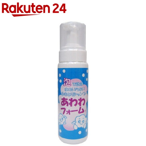 22位　ドライシャンプー あわわフォーム(185mL) 