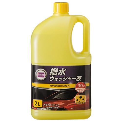 4位：撥水ウォッシャー液 L-KG005-30℃2L