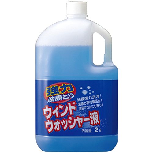 3位：三栄化学 強力油膜取り ウインドウォッシャー液2Ｌ 10本セット 1073-103-10