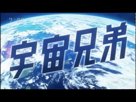 第9位・宇宙兄弟 OP「ユリーカ」