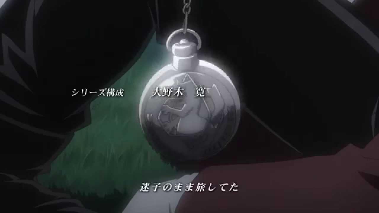 第18位・鋼の錬金術師 FULLMETAL ALCHEMIST OP 「ホログラム」