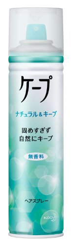 12位　ケープ ナチュラル＆キープ 無香料 プチ缶付(1セット)