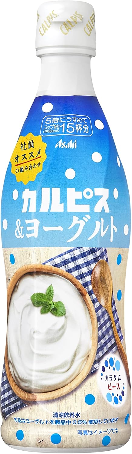 10位　アサヒ飲料 「カルピス＆ヨーグルト」470ml×12本