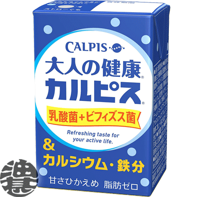 14位　エルビー (大人の健康・カルピス) 乳酸菌+ビフィズス菌&カルシウム・鉄分 125ml ×24本