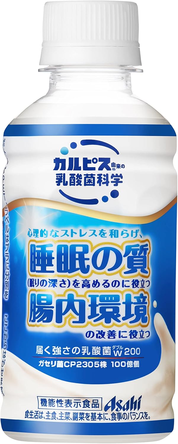 8位　カルピス 届く強さの乳酸菌W(ダブル) 200 200ml×24本