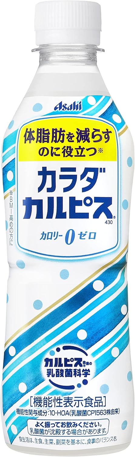 5位　アサヒ飲料 「カラダカルピス」430 430ml ×24本 [機能性表示食品]