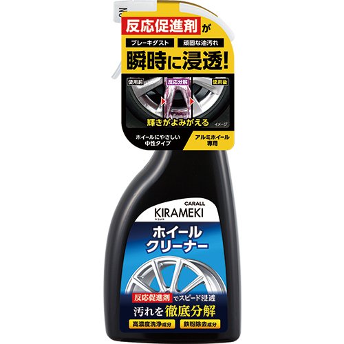 6位：カーオール(CARALL) ホイール洗浄剤 キラメキ ホイ-ルクリ-ナ- 500ml 2113