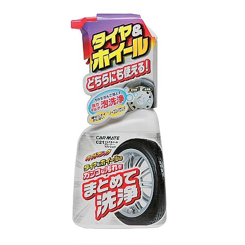 9位：カーメイト 洗車用品 ホイールクリーナー マルチ マグナショット 500ml C21