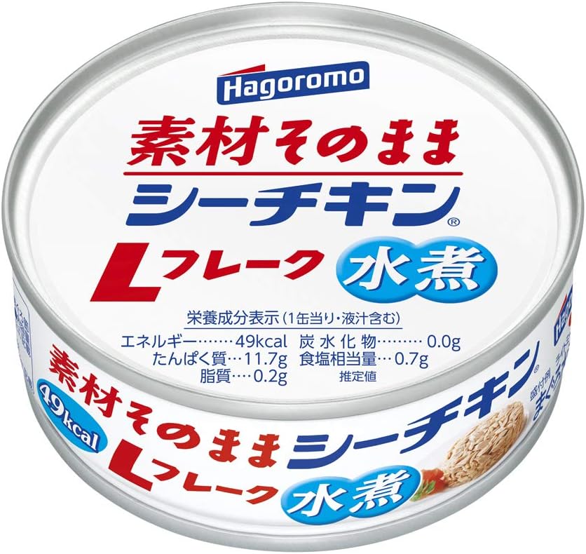 9位　はごろも 素材そのままシーチキンLフレーク 70g (0321) ×24個