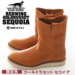 RED WING【レッド ウイング】 9866 