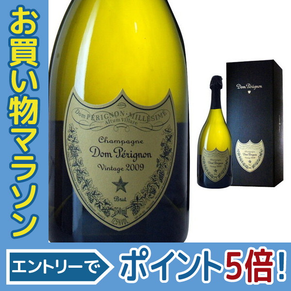 9位　ﾄﾞﾝﾍﾟﾘﾆﾖﾝ 2006 2009 750ml 