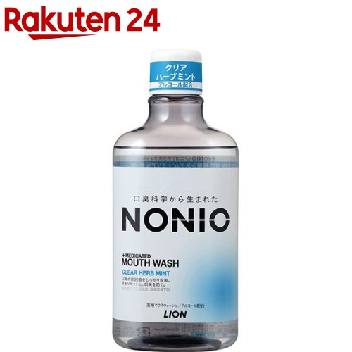 16位　ノニオ マウスウォッシュ クリアハーブミント(600mL)