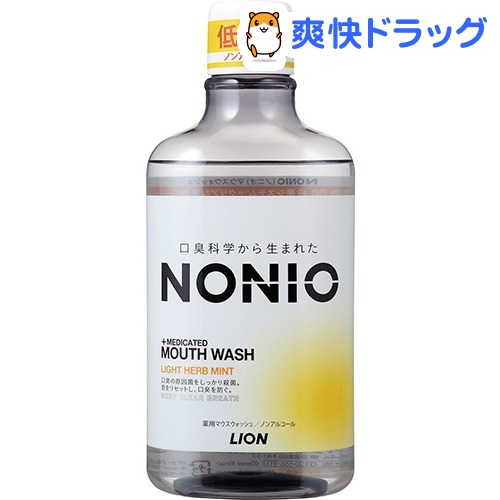 9位　ノニオ マウスウォッシュ ノンアルコール ライトハーブミント(600mL)