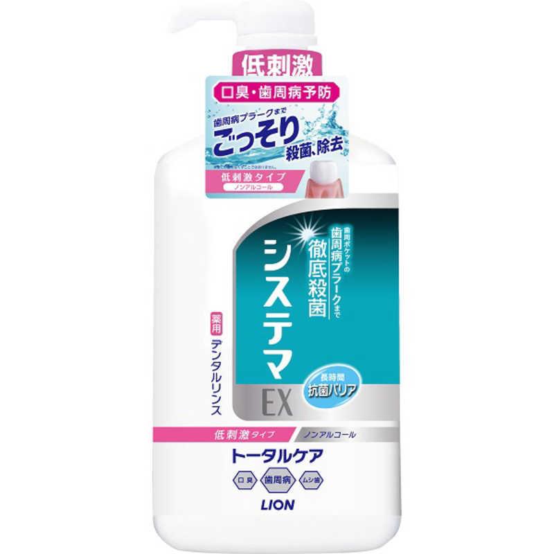 5位　ＥＸデンタルリンス　ノンアルコールタイプ　９００ｍｌ　