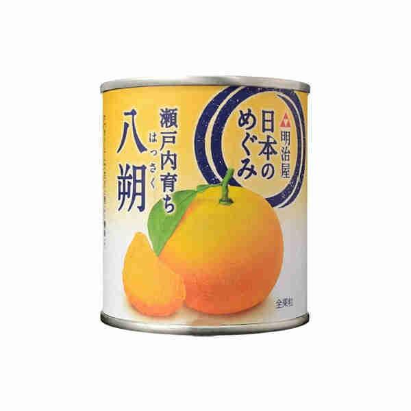 7位　日本のめぐみ 瀬戸内育ち 八朔(210g) 
