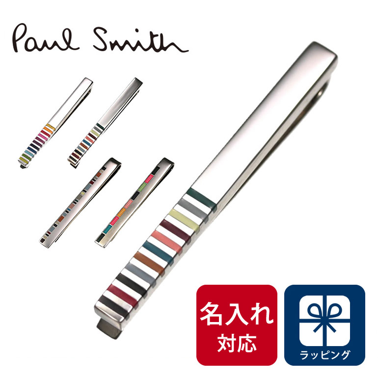 4位　PaulSmith ポールスミス ネクタイピン 