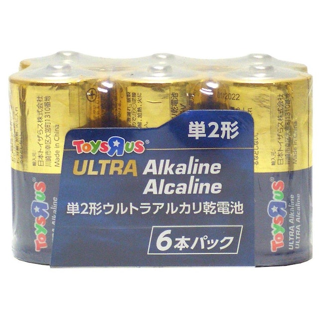 15位：日本トイザらス トイザらスオリジナル アルカリ乾電池