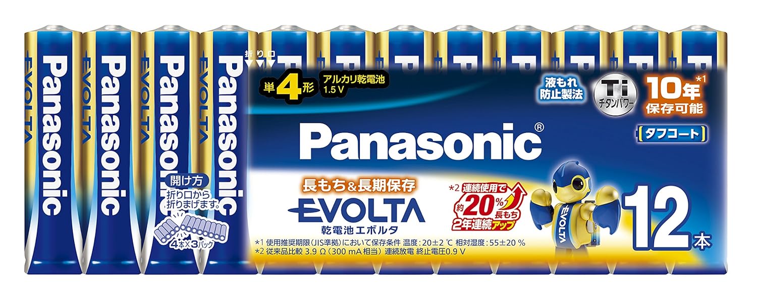 3位：パナソニック EVOLTA 単4形アルカリ乾電池 12本パック LR03EJ/12SW