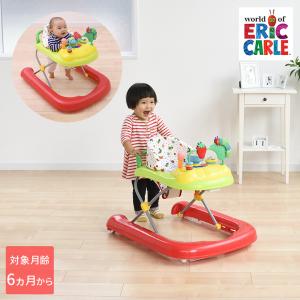 14位　EricCarle(エリックカール) はらぺこあおむし2in1ウォーカー