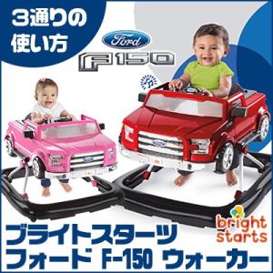 15位　ブライトスターツ 3Way フォード F-150 ウォーカー