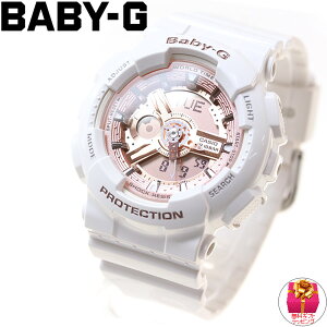 BABY-G カシオ 