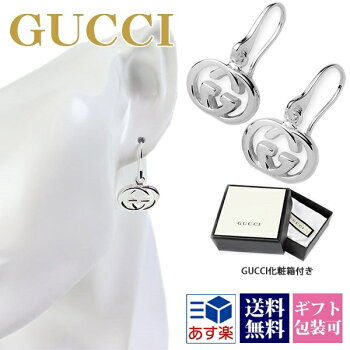 gucci ピアス