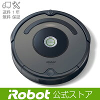 アイロボット ロボット掃除機 ルンバ643