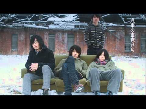 Galileo Galilei　『僕から君へ』 - YouTube