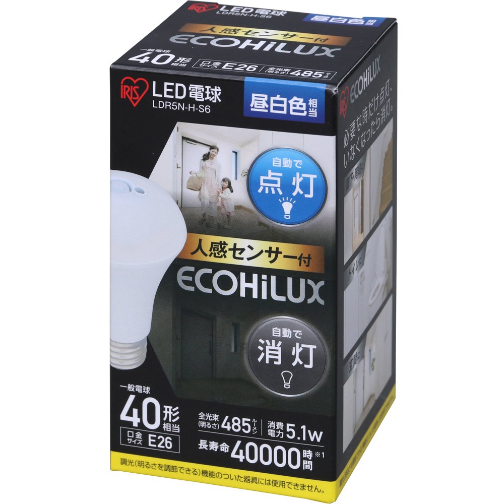 5位：アイリスオーヤマ LED電球 人感センサー付 口金直径26mm 40W形相当 昼白色 LDR5N-H-S6