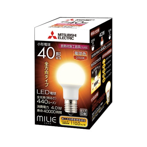 11位：三菱電機 LED電球 MILIE(ミライエ) 全方向タイプ 小型電球40W形 4.0W E17 電球色 断熱材施工器具対応 LDA4L-G-E17/40/S-PS