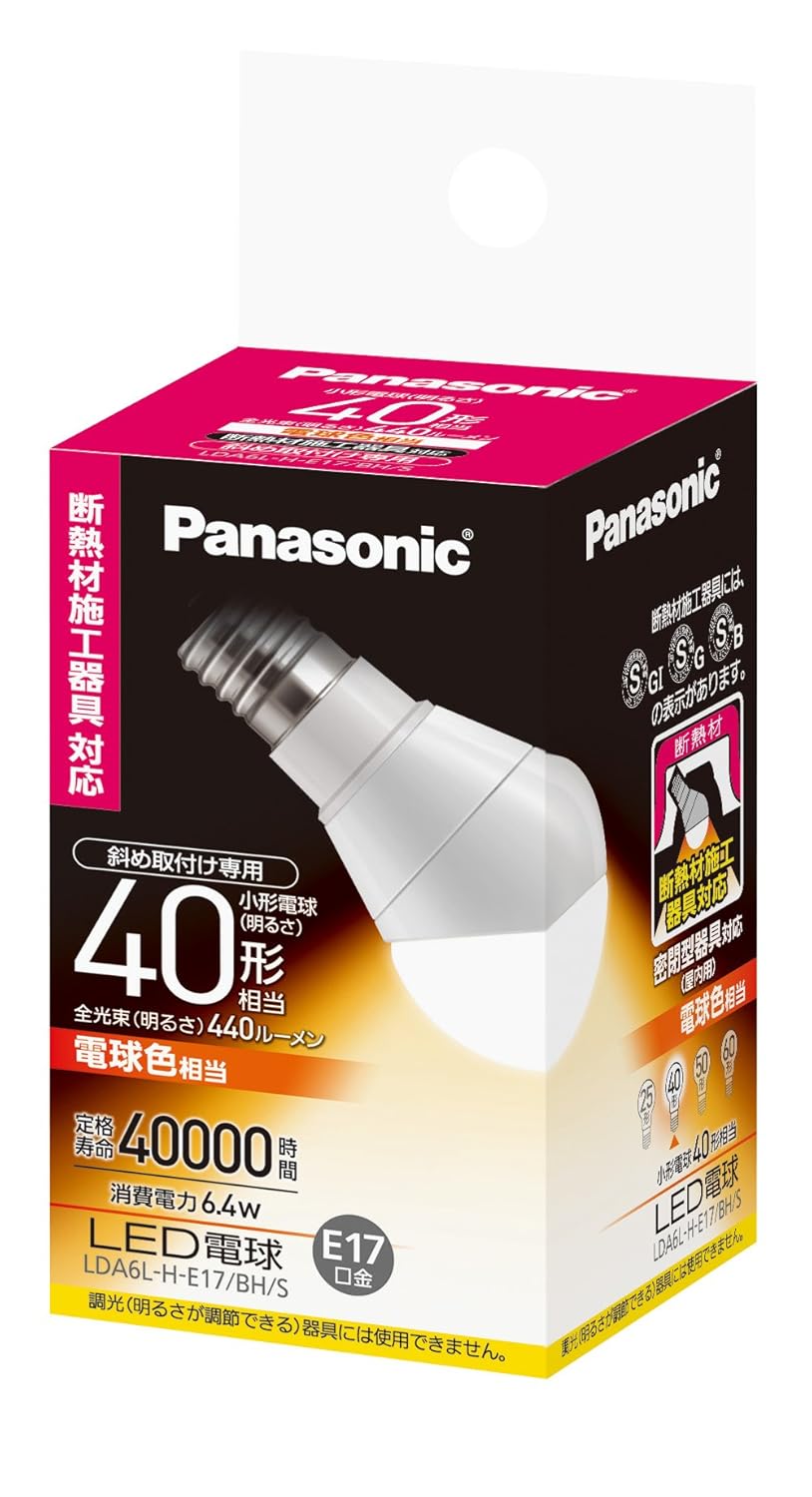 9位：パナソニック LED電球 口金直径17mm 電球40W形相当 電球色相当(6.4W) 小型電球・斜め取付け専用タイプ 密閉形器具対応 LDA6LHE17BHS