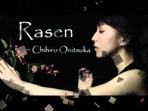 Rasen by Chihiro Onitsuka - YouTube