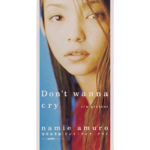 7位：安室奈美恵 - Don't wanna cry