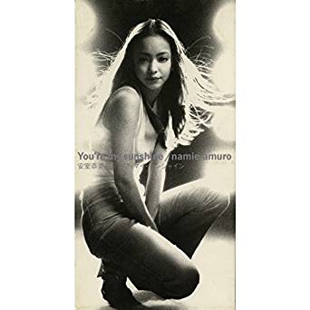 16位：安室奈美恵 - You're my sunshine