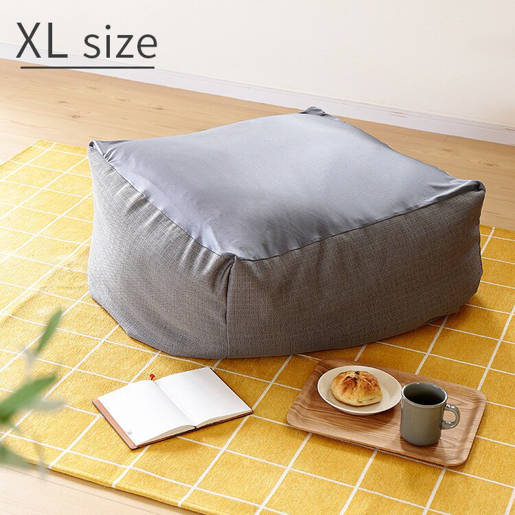 4位　ビーズクッション MOOMY ムーミー CALM カーム XL 約70×70×50cm