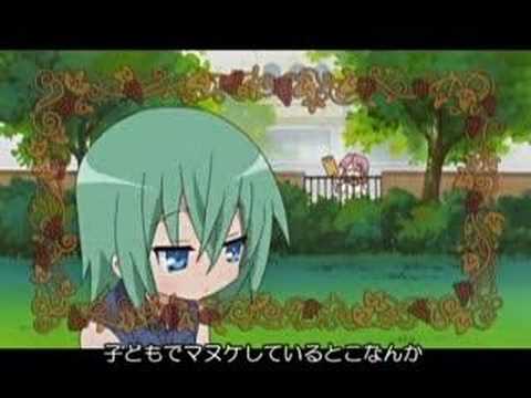 【らき☆すた】岩崎みなみ　黙っと休み時間【キャラソン】 - YouTube