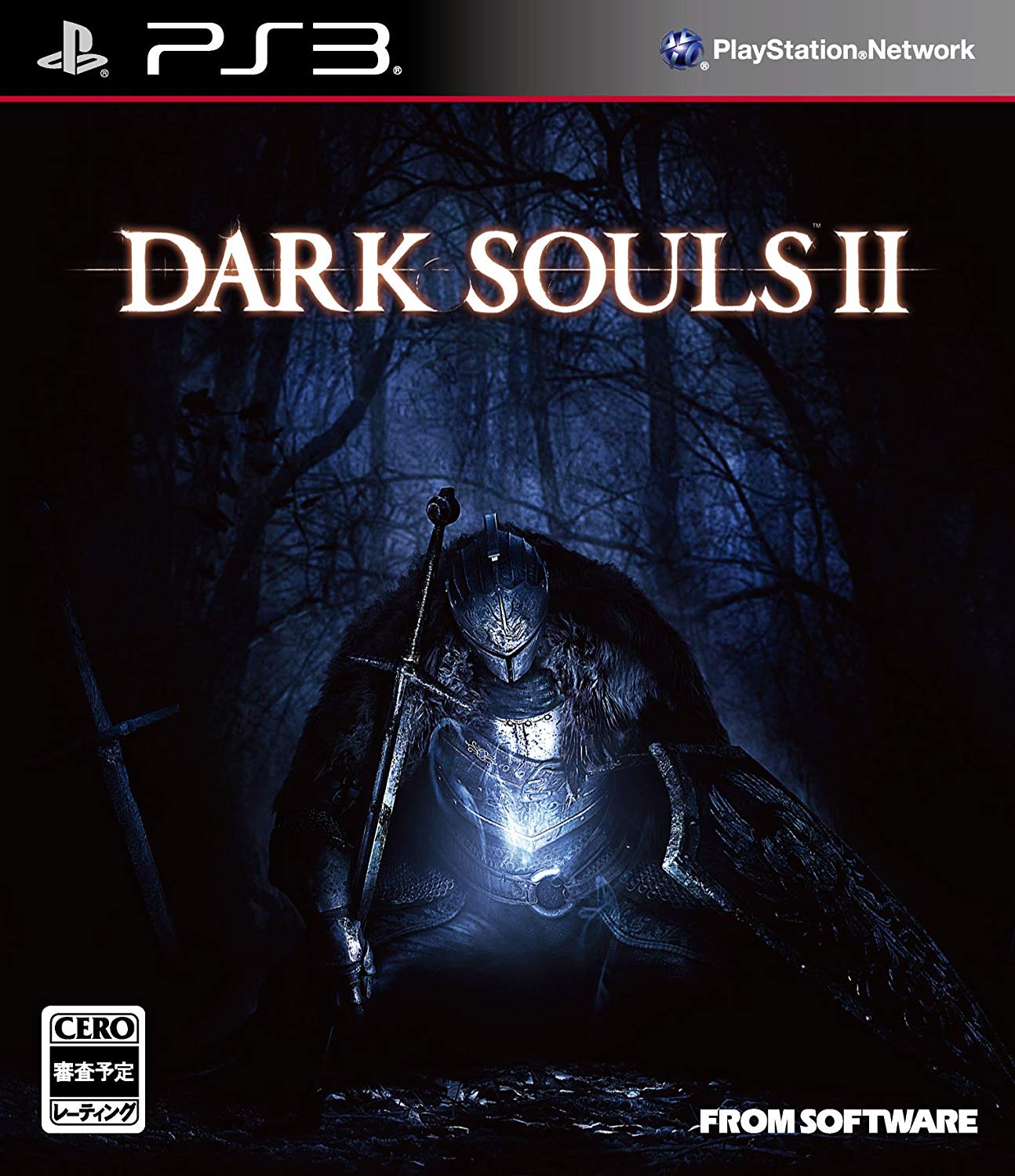 第10位　DARK SOULS II 