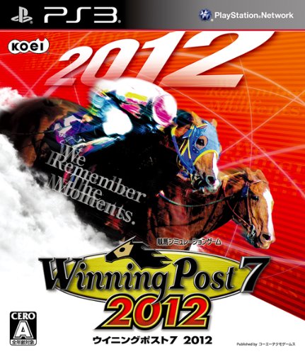 第6位　Winning Post2012