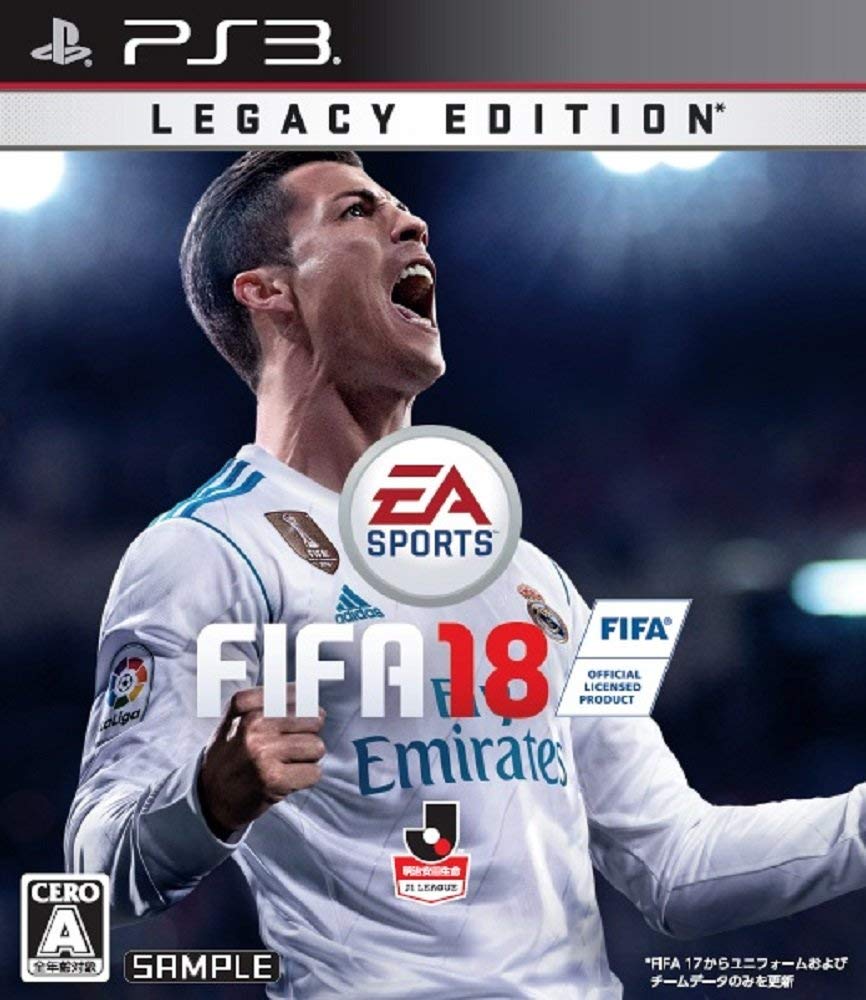 第1位　FIFA18 Legacy Edition