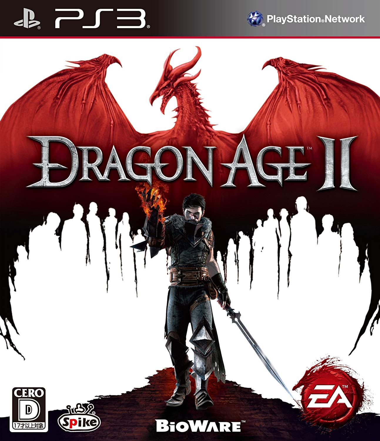 第25位　Dragon Age2