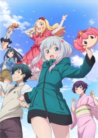 ６位　エロマンガ先生