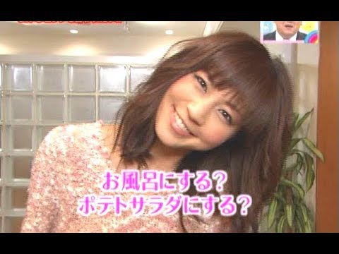 みしゃこさんのポテサラシチュ (201004) - YouTube