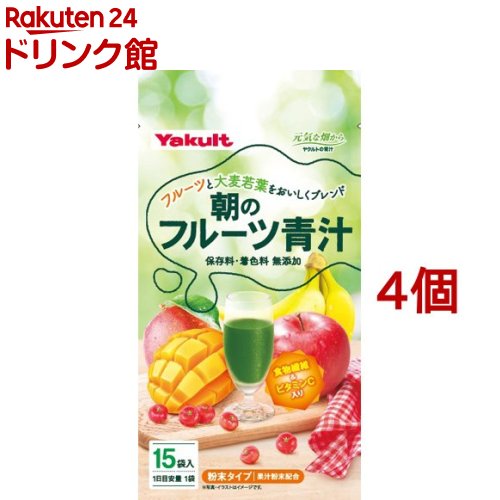 16位　ヤクルト 朝のフルーツ青汁(7g*15袋入*4コセット)