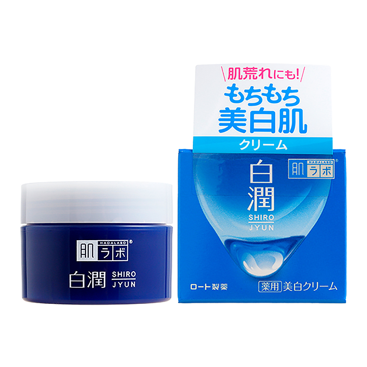 15位　肌ラボ 白潤（シロジュン） 薬用美白クリーム　50g