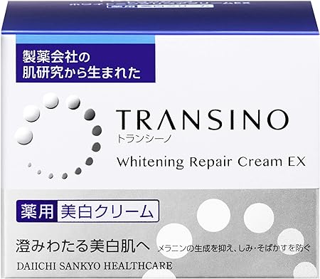 1位　第一三共ヘルスケア　トランシーノ　薬用　ホワイトニング　リペアクリーム　(35g)